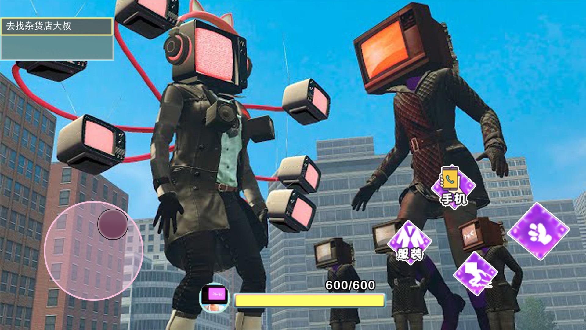 电视人宝宝超进化-图3