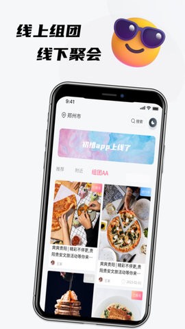 1693897061180501.jpg 1693897061180501.jpg