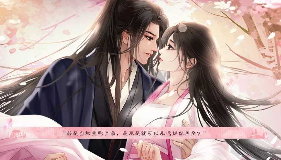 我在仙院风华绝代 我在仙院风华绝代