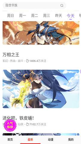 1693970140157691.png 1693970140157691.png