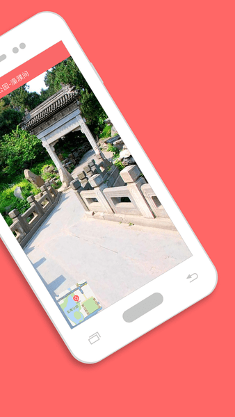 我秀地图.png 我秀地图.png