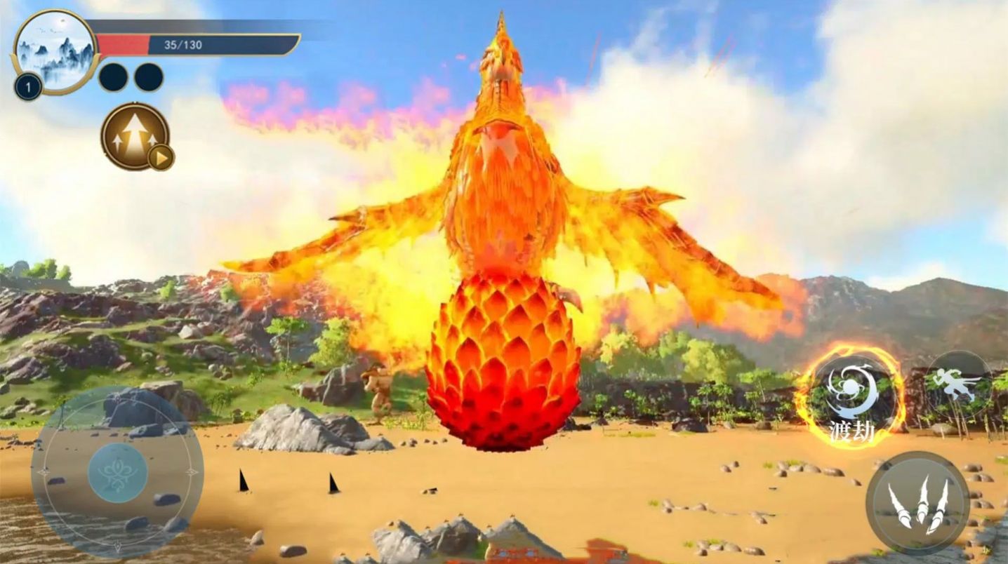 吞噬进化传奇-图2