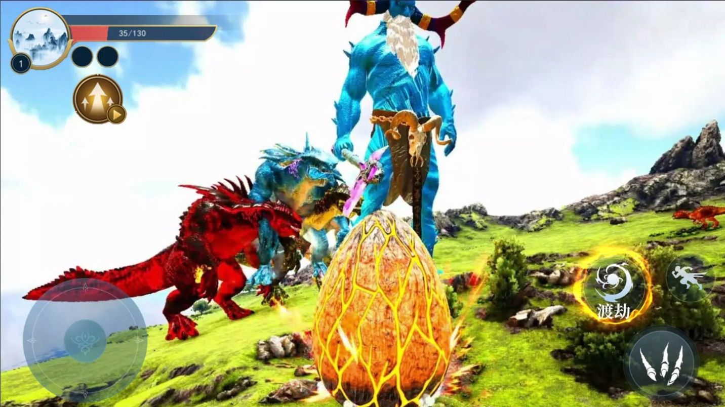 吞噬进化传奇 吞噬进化传奇