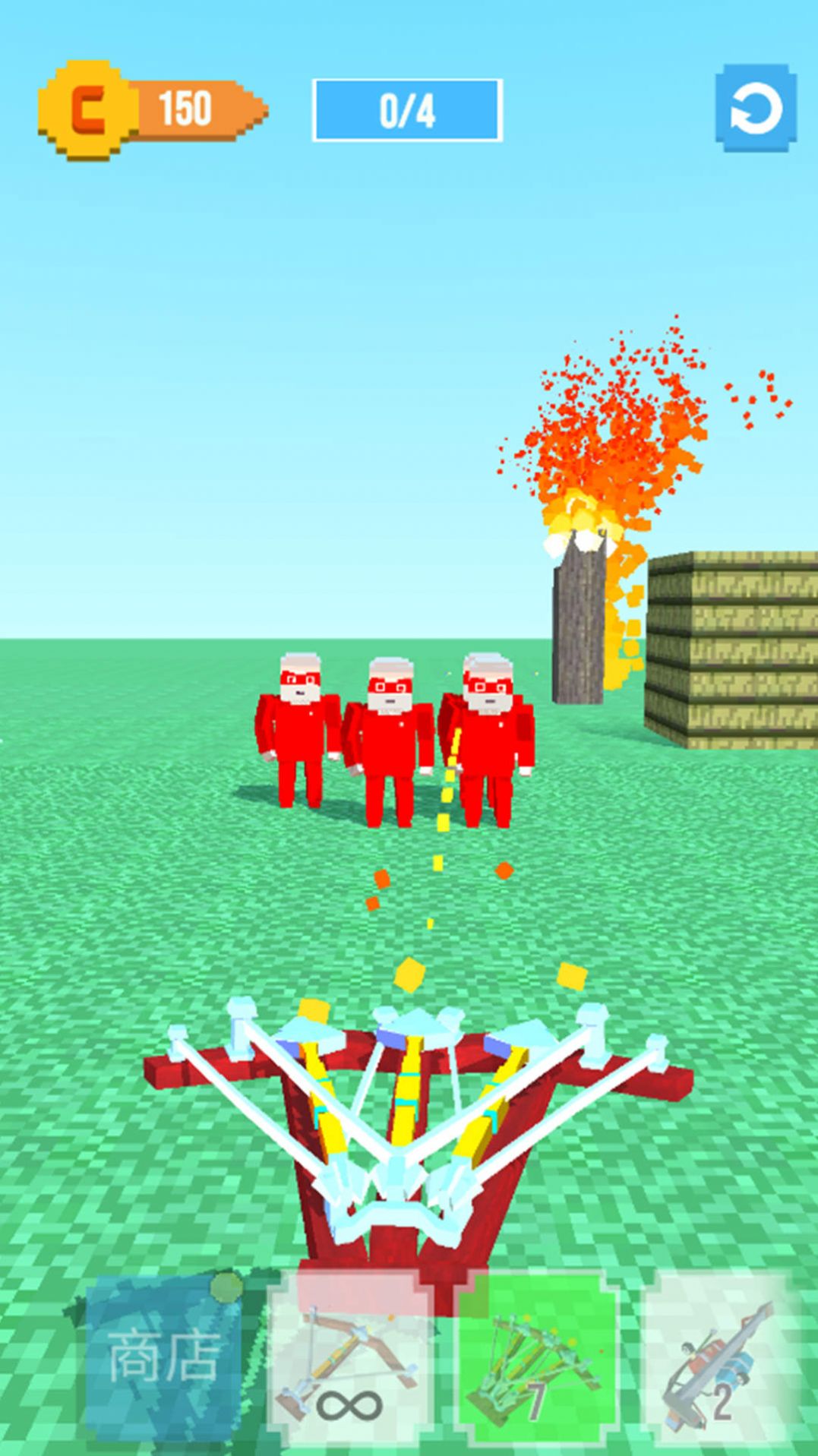 像素人射击冒险-图3