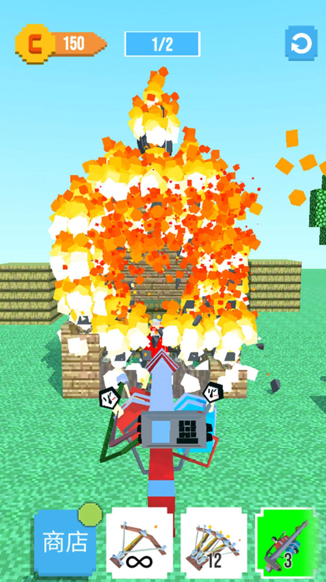 像素人射击冒险-图2