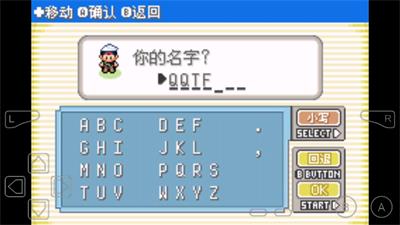 精灵宝可梦永恒纪元.jpg 精灵宝可梦永恒纪元.jpg