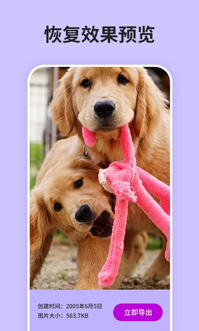 1694335029201057.jpg 1694335029201057.jpg