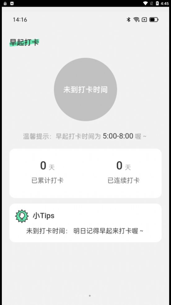 步步高手.jpg 步步高手.jpg