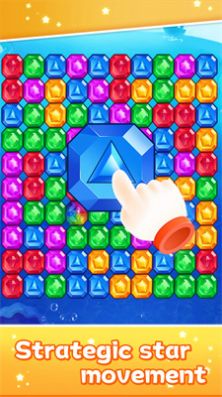 星星方块消除.jpg 星星方块消除.jpg