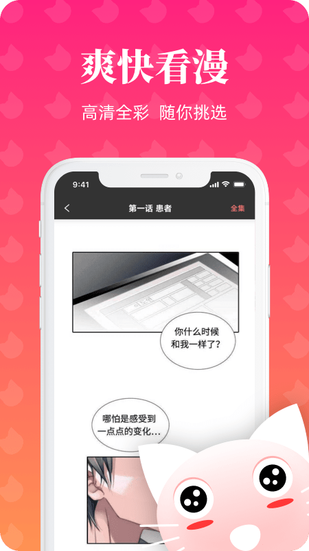 1694416876663246.png 1694416876663246.png