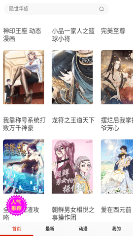 1694418338229241.png 1694418338229241.png