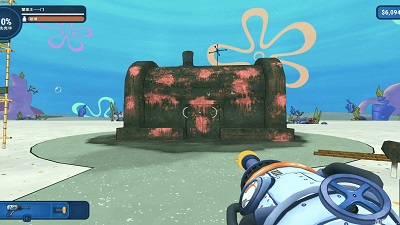 宝宝菠萝屋 宝宝菠萝屋