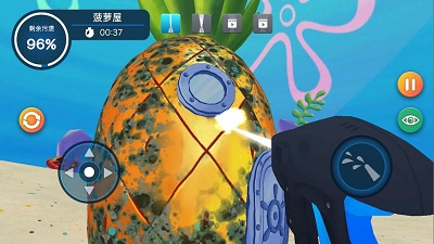 宝宝菠萝屋 宝宝菠萝屋