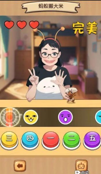 五只蚂蚁搬大米 五只蚂蚁搬大米