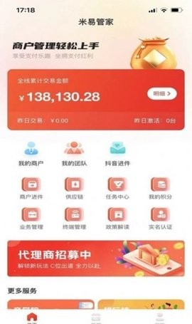 1694507581102619.jpg 1694507581102619.jpg