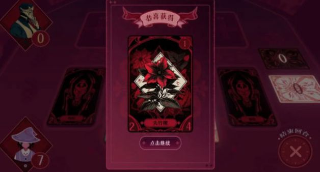 黑白界限.jpg 黑白界限.jpg