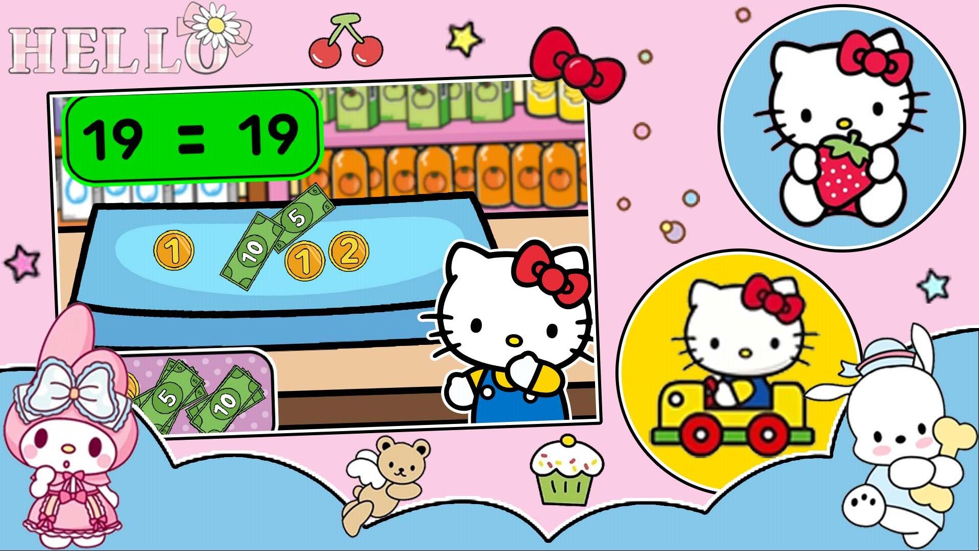 落樱小镇迷你超市-图1