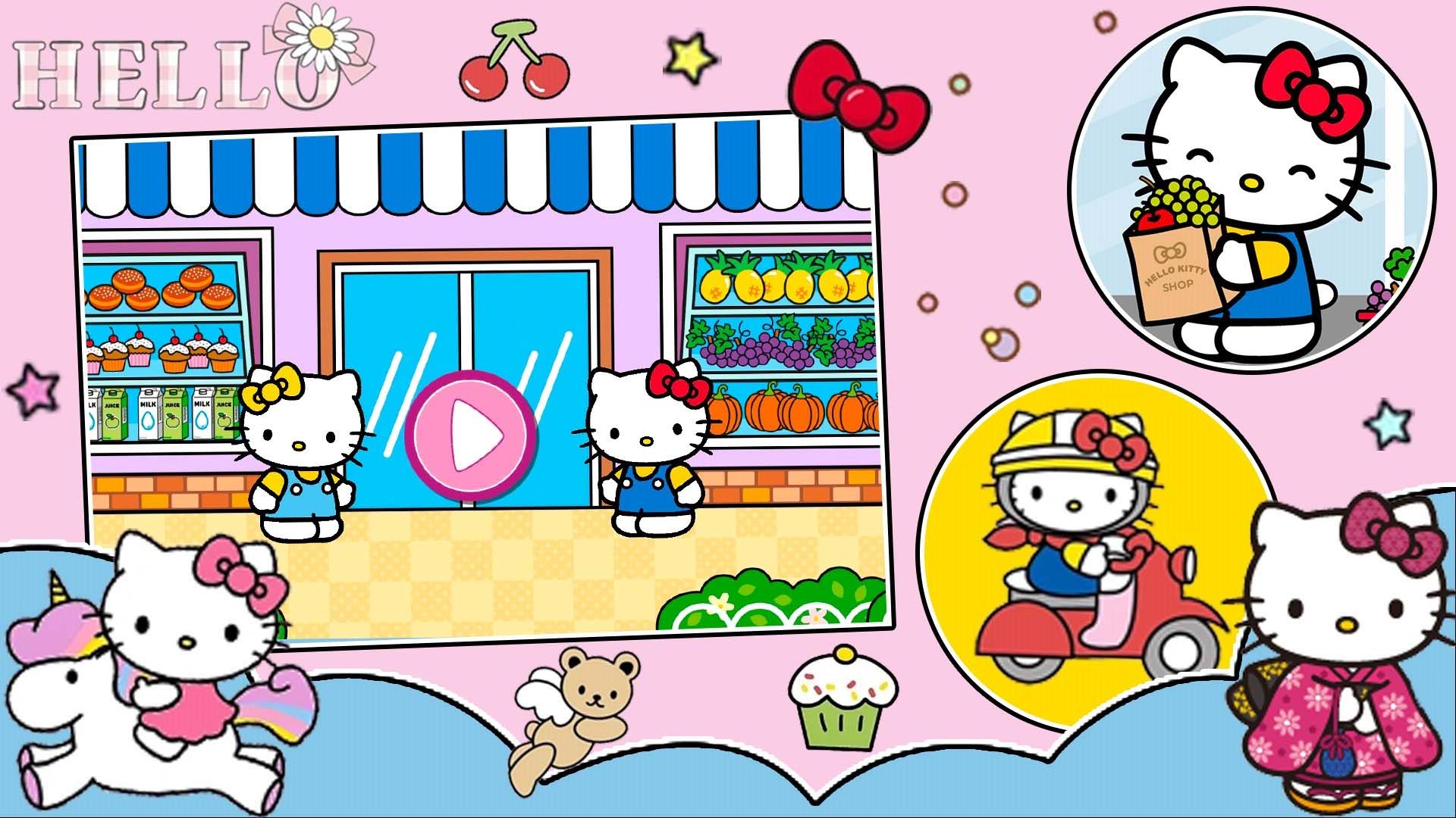 落樱小镇迷你超市-图3