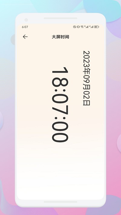 1694594598209747.jpg 1694594598209747.jpg