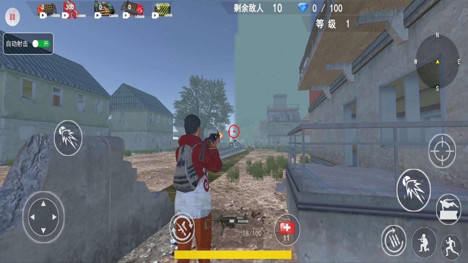 无畏吃鸡对决-图3