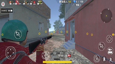 无畏吃鸡对决 无畏吃鸡对决