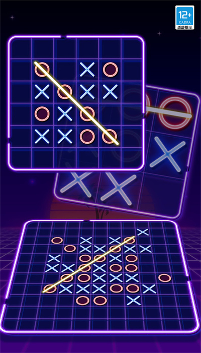 欢乐井字棋-图2