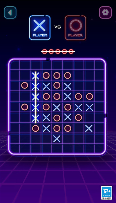 欢乐井字棋-图3