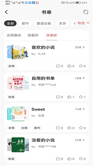 1694679398378240.jpg 1694679398378240.jpg