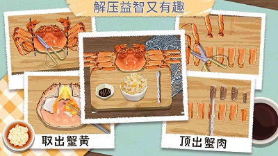 咕卡清理收纳高手 咕卡清理收纳高手