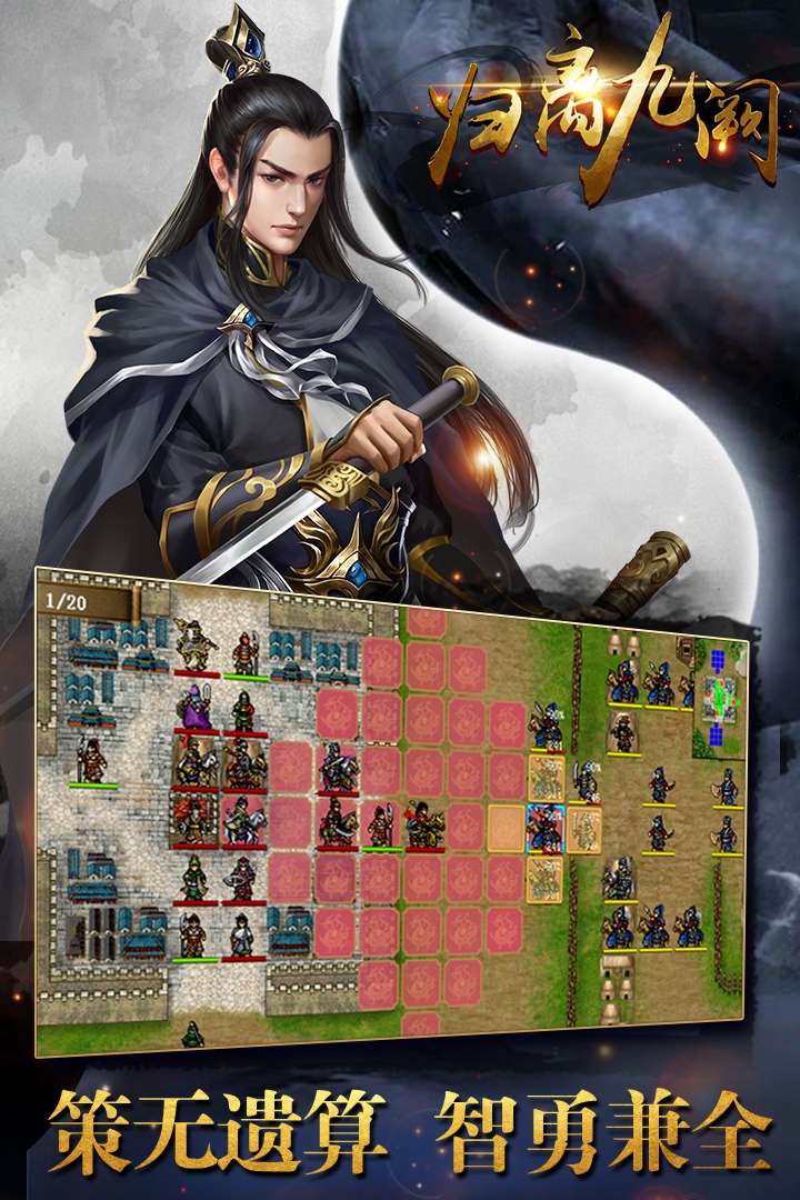 植物勇战僵尸王 植物勇战僵尸王