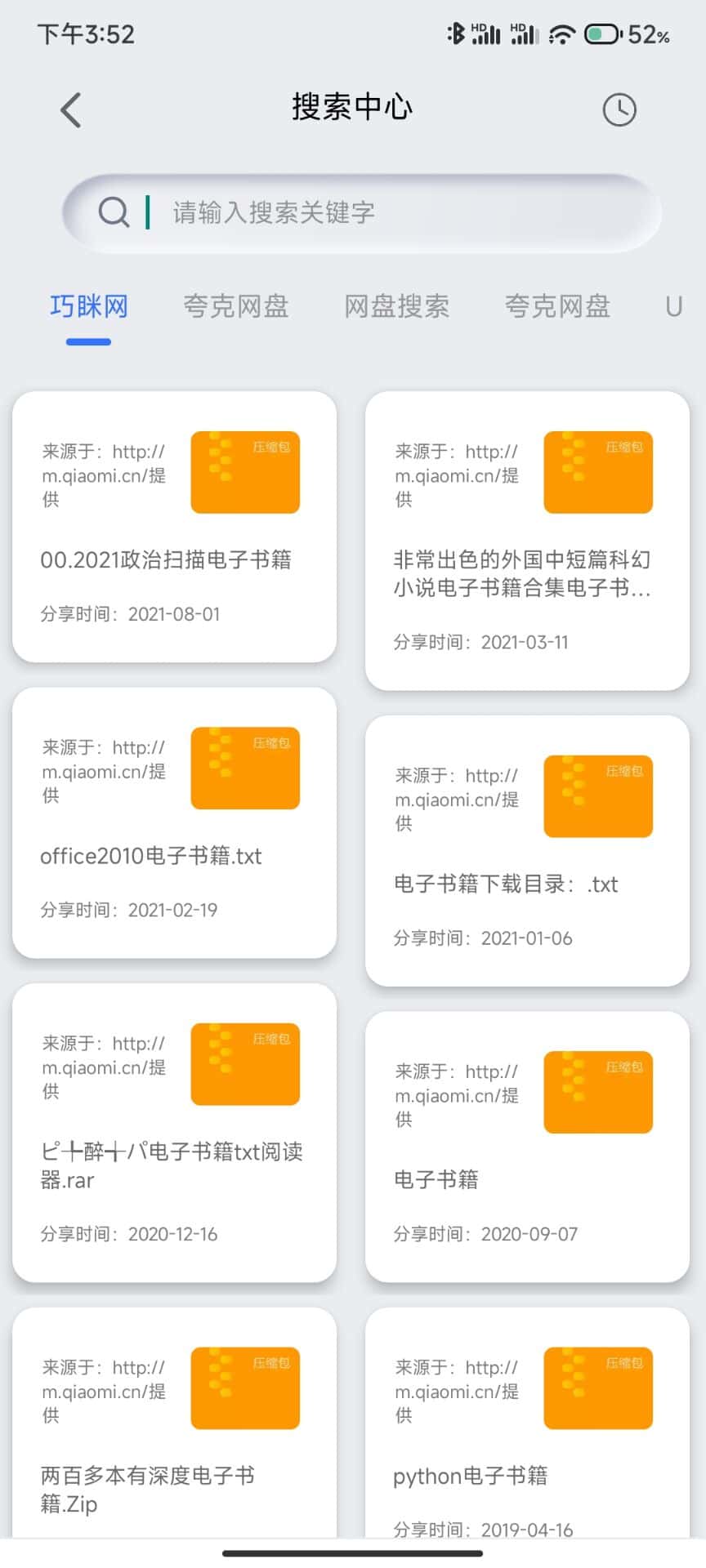 1694758728639684.jpg 1694758728639684.jpg