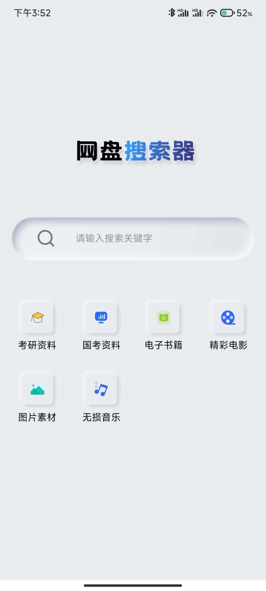 1694758731174022.jpg 1694758731174022.jpg