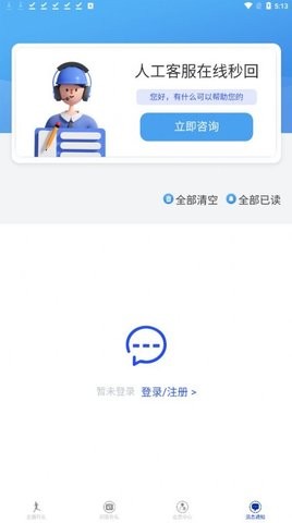 1694762708965603.jpg 1694762708965603.jpg