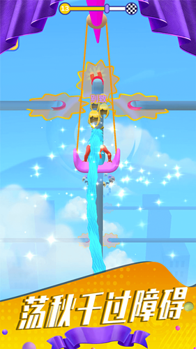 我的头发贼长 我的头发贼长