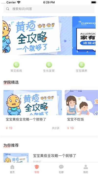 1694929766169633.jpg 1694929766169633.jpg