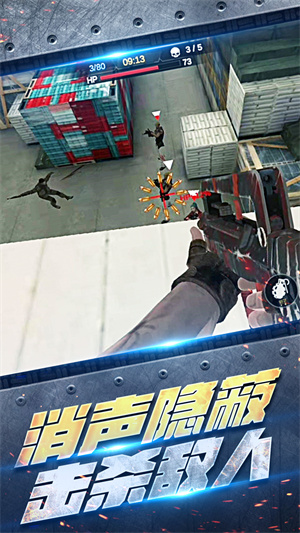 机动部队战争-图3