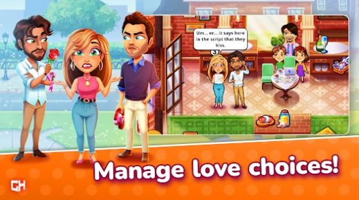 美味餐厅浪漫烹饪-图2