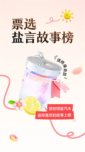 1695017773568590.jpg 1695017773568590.jpg