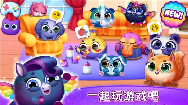 宠物进化世界-图2