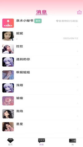 1695110992563192.jpg 1695110992563192.jpg