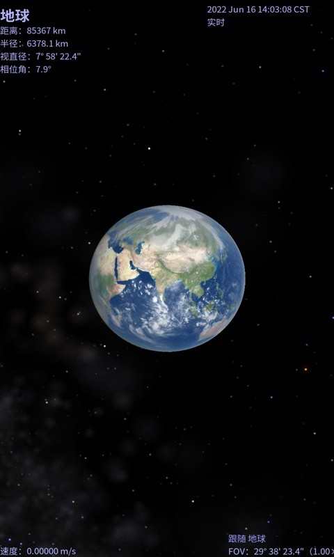 星名录.jpg 星名录.jpg