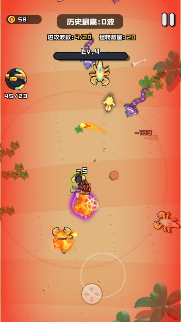 我的勇者所有武器解锁版-图3