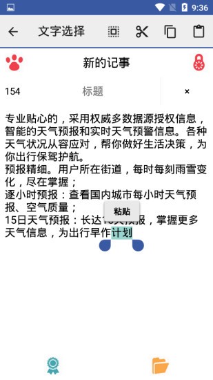 古卡日记.jpg 古卡日记.jpg