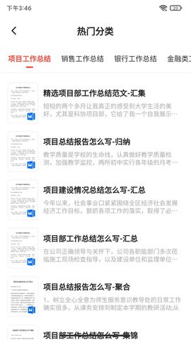 1695201103208092.jpg 1695201103208092.jpg