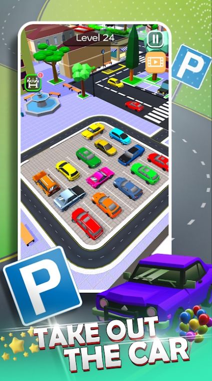 交通堵塞逃生-图3