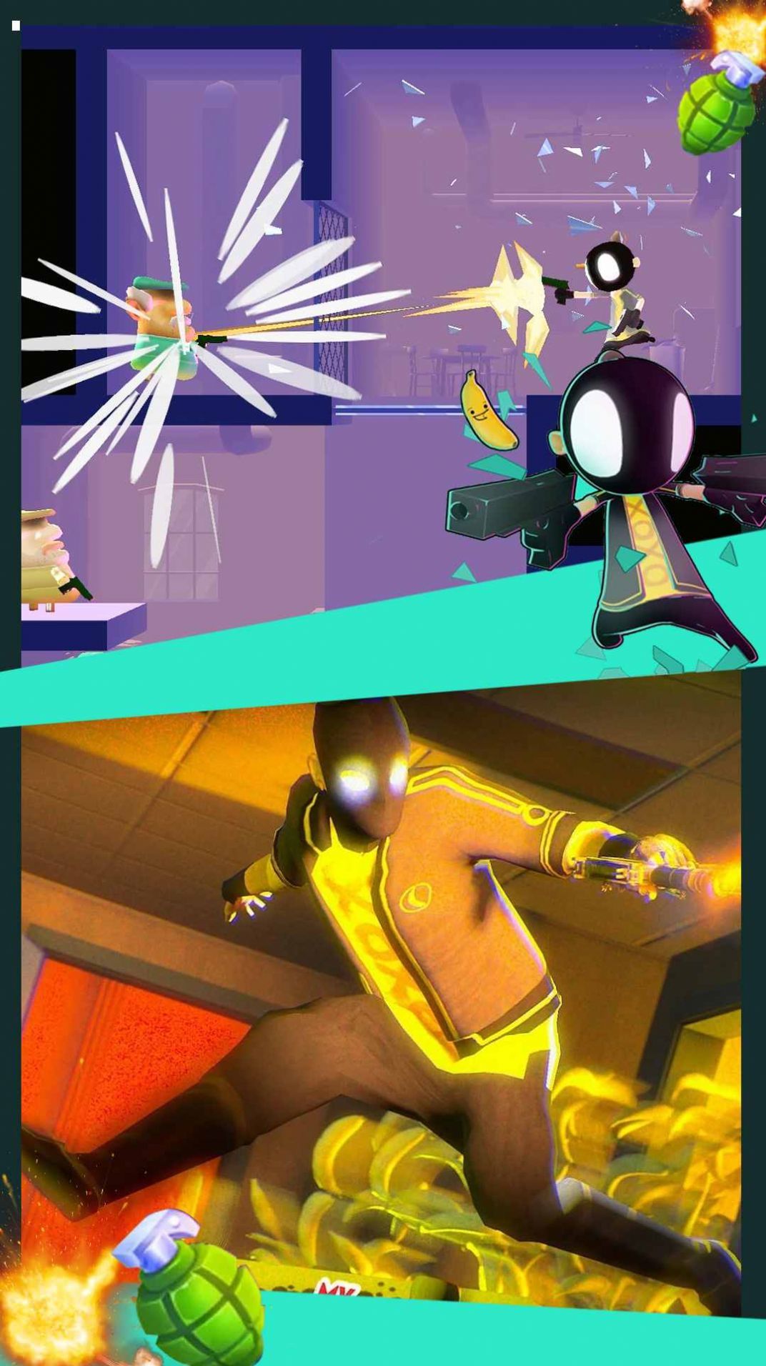 绝地火线穿越-图2