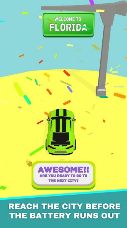 城市改装车-图1