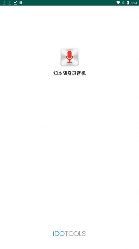 知本随身录音机.jpg 知本随身录音机.jpg