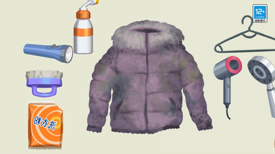 沉浸解压馆-图1