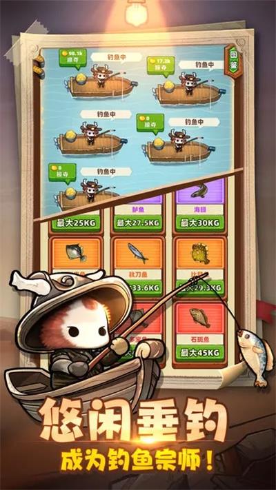 重启未知旅行相思版.jpg 重启未知旅行相思版.jpg